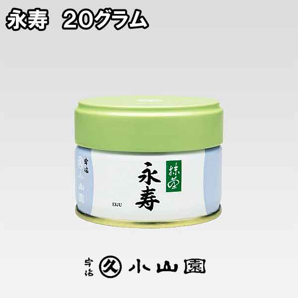 楽天市場】京都 宇治 丸久小山園 抹茶 裏千家 鵬雲斎宗匠好み 喜雲 きうん ４０g缶入り 濃茶・薄茶用 : お茶道具の駒屋