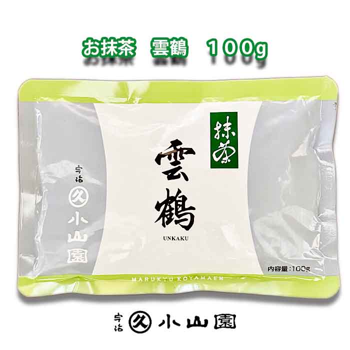 楽天市場】丸久小山園の抹茶 金輪 100g袋【丸久小山園】【抹茶