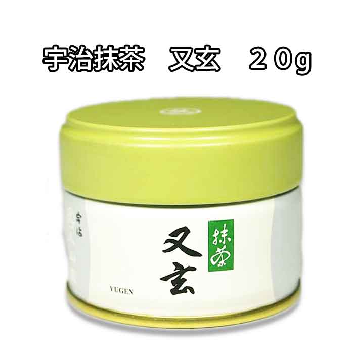 楽天市場】京都 宇治 丸久小山園 抹茶 和光 わこう 100g袋入り