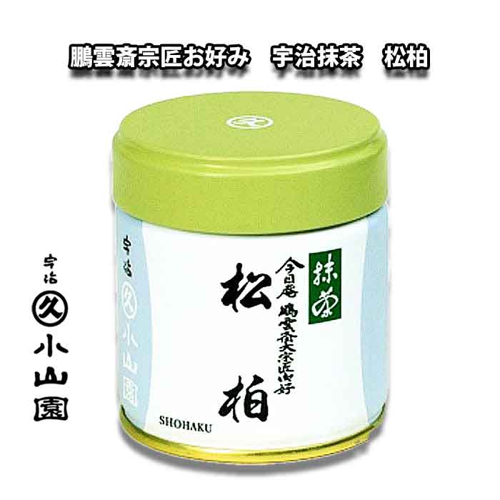 楽天市場】抹茶 御家元御好 星野園製抹茶「星光の昔」100g缶 表千家 猶
