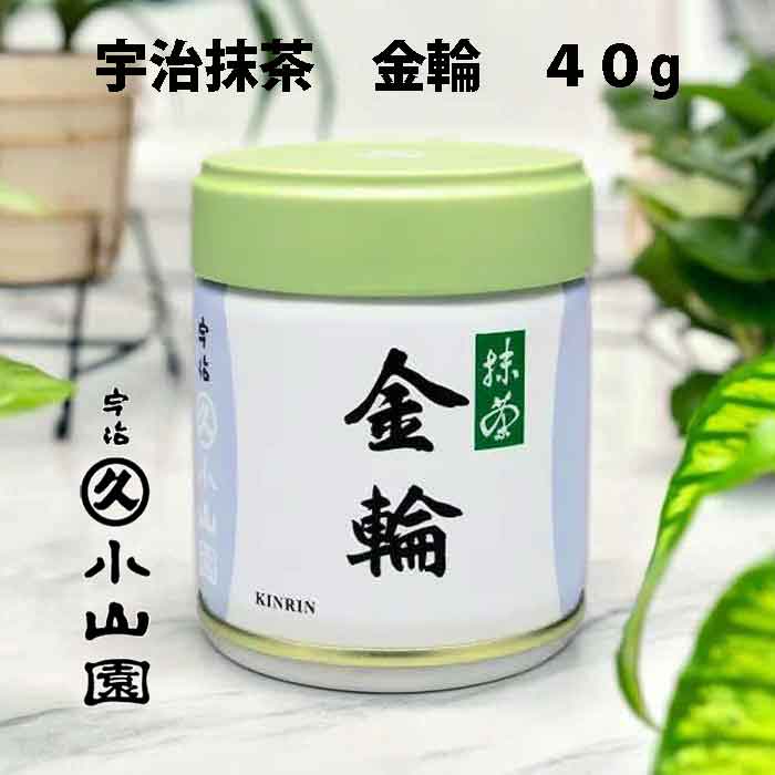 楽天市場】抹茶 小山園 小倉山300g缶京都宇治山政小山園Matcha Green