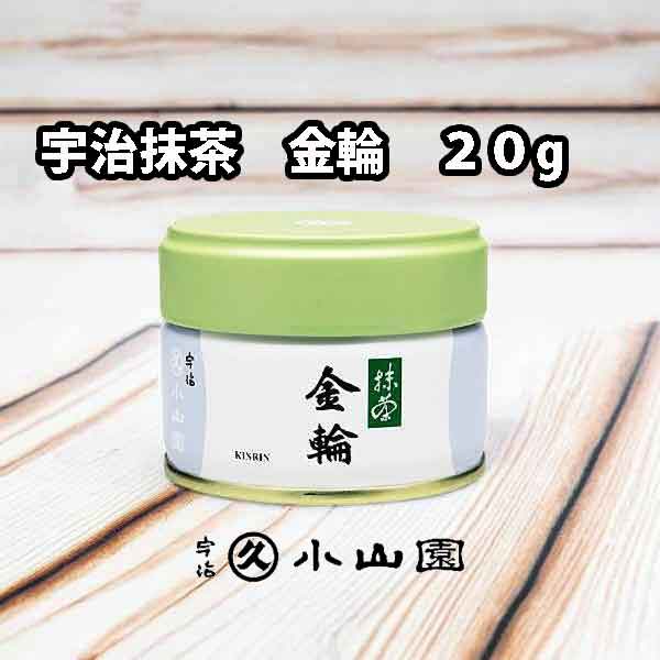 楽天市場】【丸久小山園 / 抹茶】和光（WAKO）100gアルミ袋入