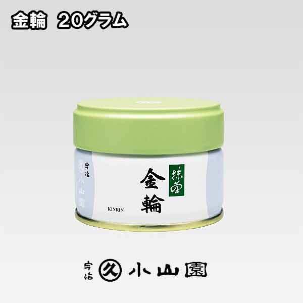 営業 宇治抹茶 丸久小山園 青嵐 あおあらし 40g缶入 抹茶 薄茶用 highart.com.eg