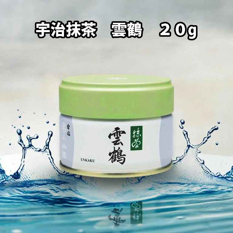 楽天市場】京都 宇治 丸久小山園 抹茶 和光 わこう 100g袋入り