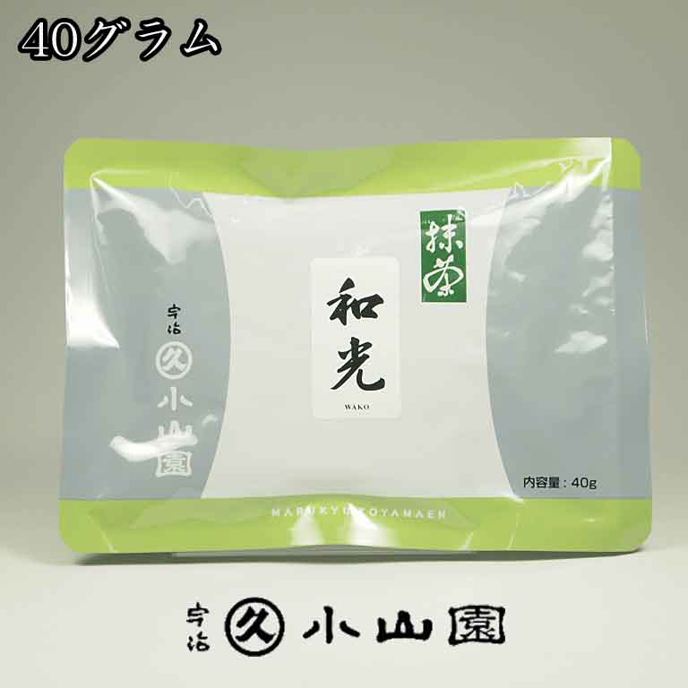 福袋 京都 宇治 丸久小山園 抹茶 和光 わこう １００ｇ缶入り 薄茶用 materialworldblog.com