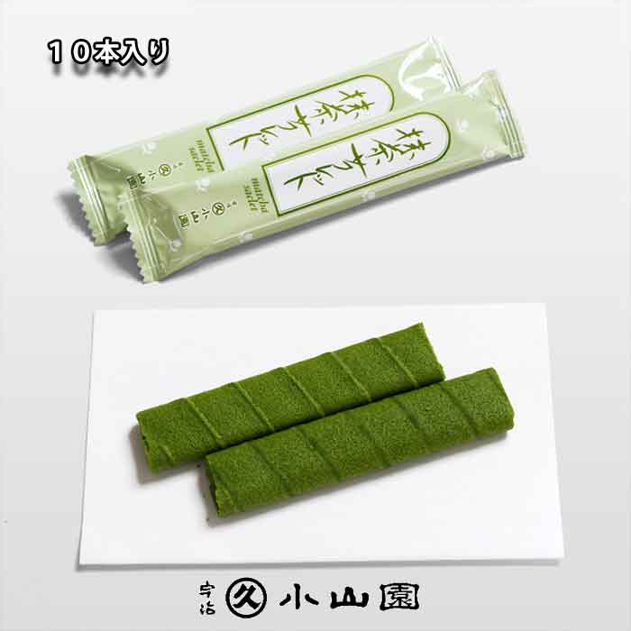 楽天市場】京都 宇治抹茶 丸久小山園 五十鈴 40g袋 薄茶用抹茶 楽天市場】京都 宇治抹茶 丸久小山園 五十鈴 40g袋 薄茶用抹茶