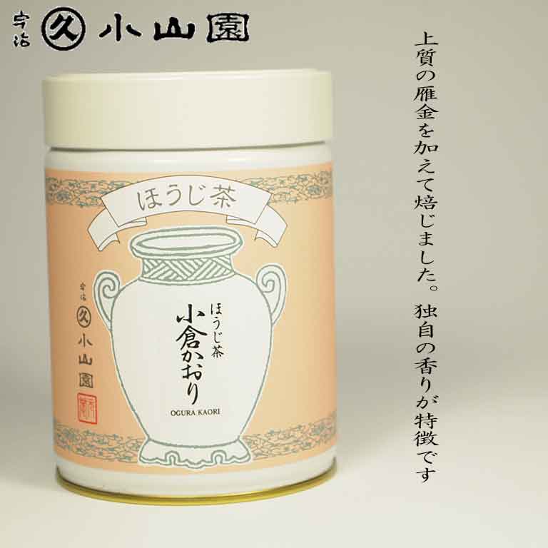 66％以上節約 宇治 丸久小山園 抹茶 青嵐 あおあらし ２００ｇ缶 薄茶用 materialworldblog.com