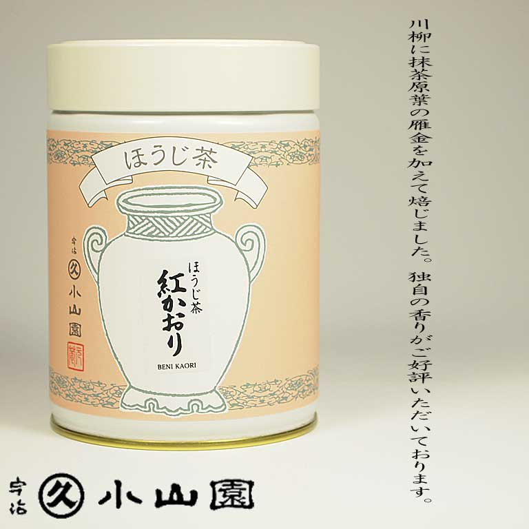 93%OFF!】 丸久小山園 抹茶 青嵐 あおあらし 40g缶入 materialworldblog.com