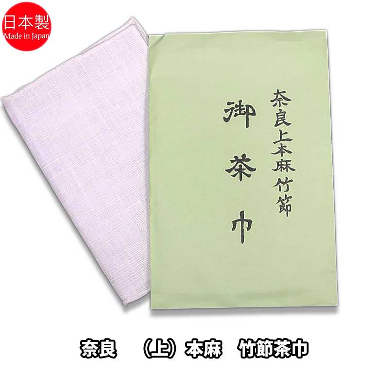 【説明欄必読】宇治 丸久小山園 抹茶 金輪40g缶 千木の白40g缶【転売禁止】 説明欄必読】宇治 丸久小山園 抹茶 和光40g缶 青嵐40g缶【転売