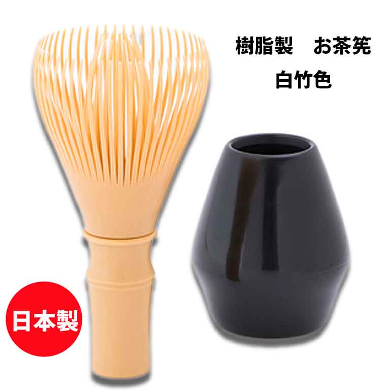 楽天市場】茶道具 表千家 木製 本漆 拭漆塗 乱盆 一尺一寸 : お