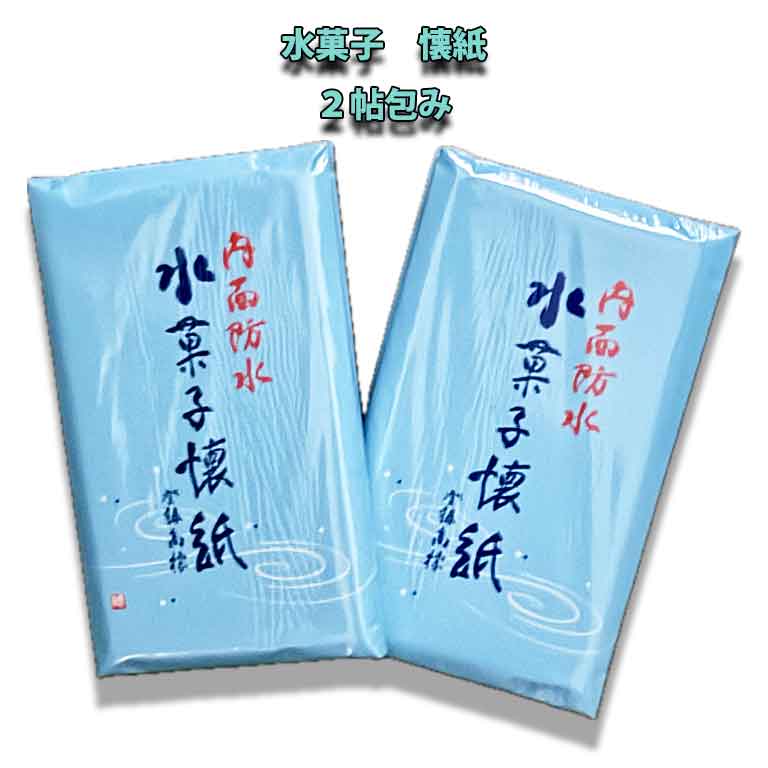 楽天市場】京都 宇治 丸久小山園 宇治抹茶 【五十鈴100g袋入