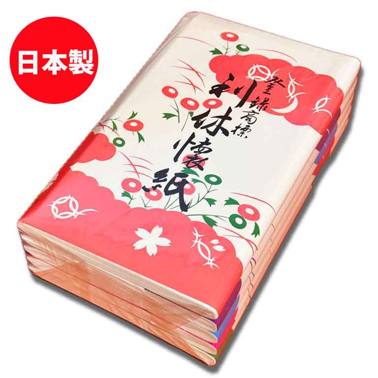 専用✩未使用☆山道盆 柿合 本漆塗 茶道具 木製漆器 紙箱 専用✩未使用☆山道盆 柿合 本漆塗 茶道具 木製漆器 紙箱の通販
