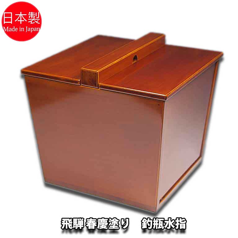 楽天市場】【茶道具】【送料・代引手数料無料】檜生地釣瓶水指,（紙箱