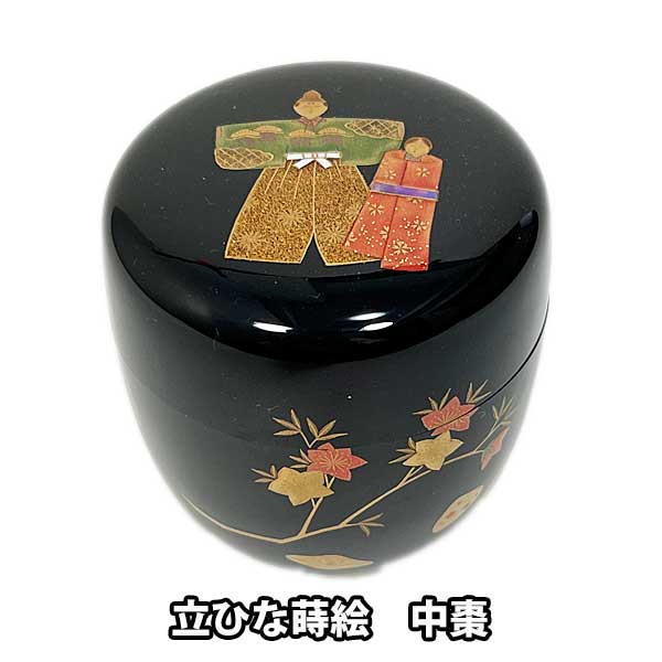 楽天市場】【お取り寄せ商品】 茶道具 薄茶器 棗 菊桐秋草蒔絵 面中次