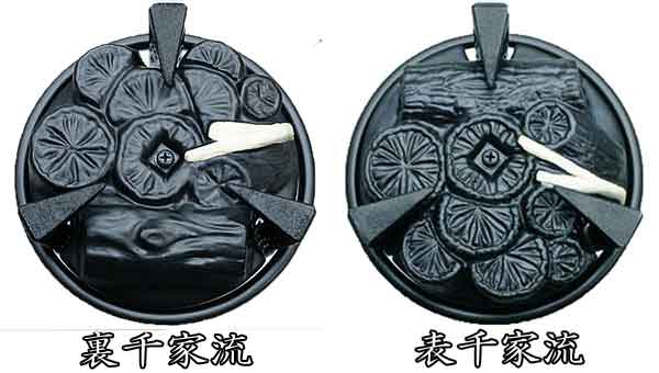 ブラウン爪牙 電熱槽 遠赤外線ランプ木炭 炉趣意 強弱スウィッチ奪胎ラック 600w うわべ千家さらには台紙千家 Yu 021 C Yu 022 C Cannes Encheres Com