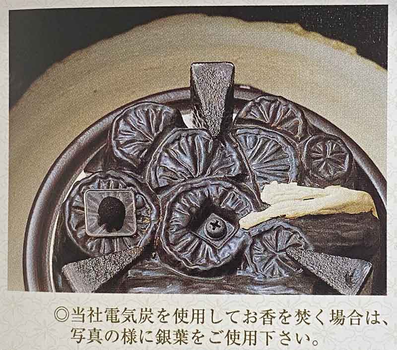 ブラウン爪牙 電熱槽 遠赤外線ランプ木炭 炉趣意 強弱スウィッチ奪胎ラック 600w うわべ千家さらには台紙千家 Yu 021 C Yu 022 C Cannes Encheres Com