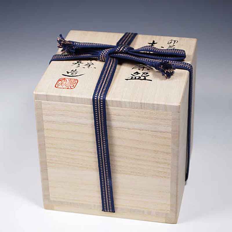 全国送料無料 茶道具 茶器 志野茶碗 卯花墻 写し 抹茶茶碗 銘 国宝