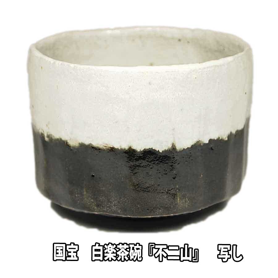 楽天市場】【お取り寄せ商品】 茶道具 薄茶器 棗 菊桐秋草蒔絵 楽天市場】【お取り寄せ商品】 茶道具 薄茶器 棗 菊桐秋草蒔絵