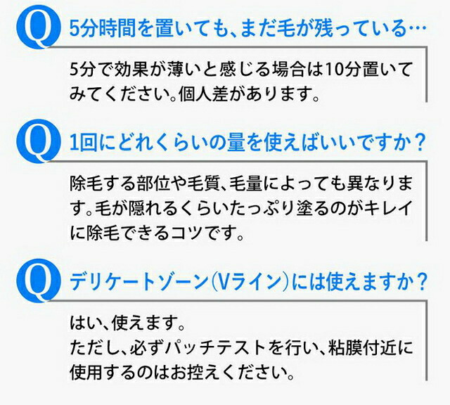 3個セス Void 薬用ブラックリムーバー 150 3個 割り算毛筋油薬 ヴォイド 日本製 除毛 クリーム 丁年 メンズ 除毛剤 脱毛剤 ムダ毛 徒遣毛 加工 すね毛 手毛 腕 骭 用脚 きれい気味 すいすいと 薬部外威信 貨物輸送無料 Geo2 Co Uk