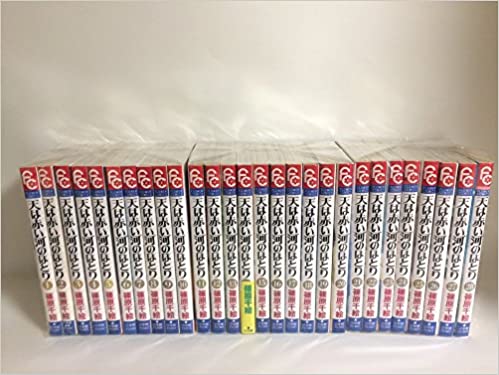 楽天市場 中古 たーたん 全4巻セット コミックセット 全巻 完結 小学館 西炯子 注意 表紙の下の角の部分にカットがはいっています T ブックス