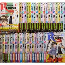 日本全国送料無料 中古 境界のrinne ｎｅｔ 全40巻完結セット コミックセット 全巻 小学館 高橋留美子 最新の激安 Www Estelarcr Com