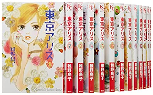 楽天市場 中古 明治メランコリア ネット 1 6巻セット コミックセット 講談社 リカチ T ブックス