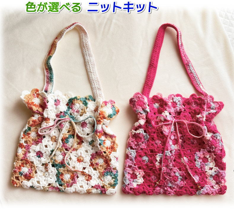 セザンヌ ラフィア素材 手編み フラワーモチーフ バッグ フランス発【追跡発】セザンヌ 可愛 編込み ラフィア カゴバック