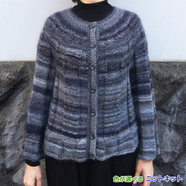 手編み　ハンドメイド　毛100％のカーディガン 🧶 [Cardigan with cute pattern on front] Crochet knitting