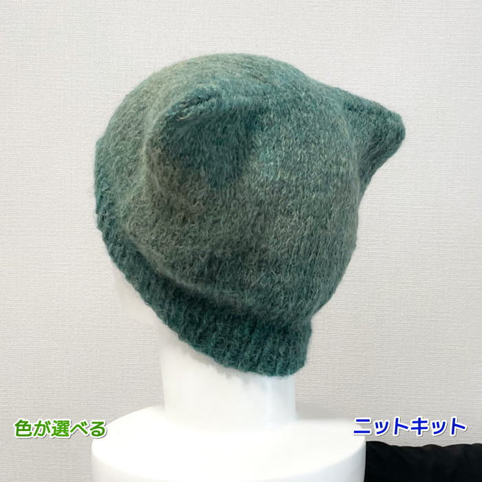 kanon 手編みの帽子　二点 How to crochet a boater hat (for adults)♪ Three patterns