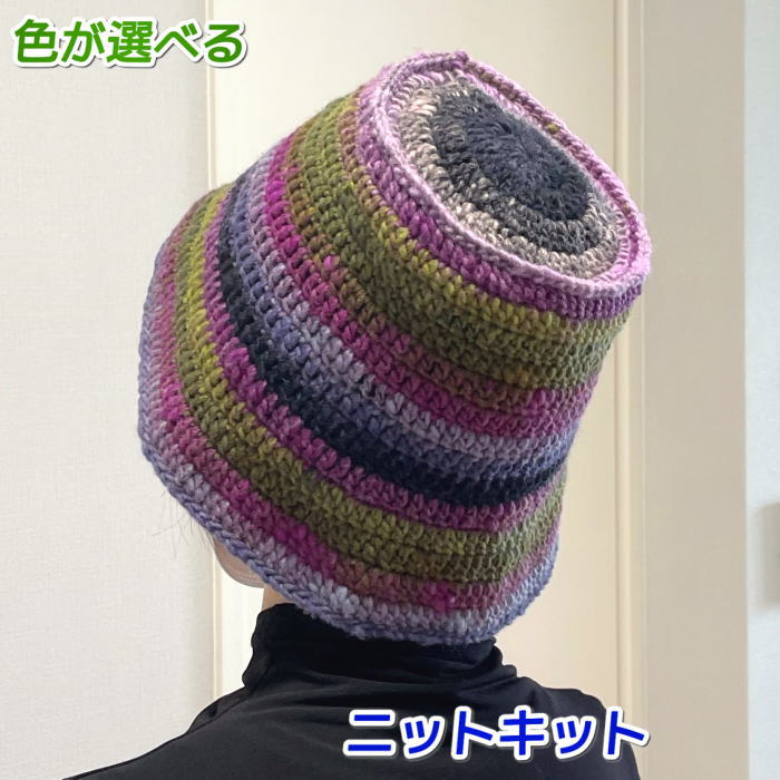 楽天市場】○編み針セット 毛糸 野呂英作のくれよんで編むバケット