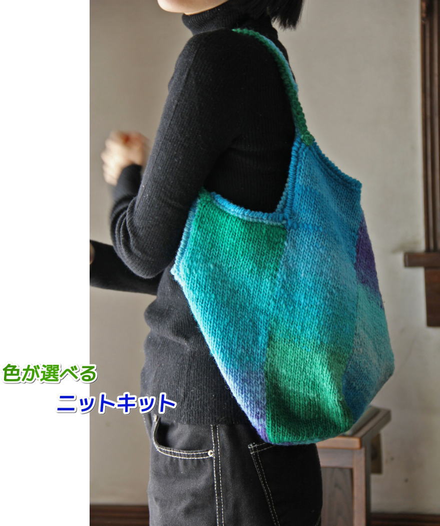 野呂英作　マフラー　新品・未使用 送料無料】 野呂 英作 毛糸使用 マフラー 鍵あみ マフラー