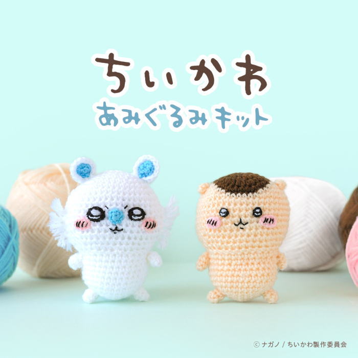 楽天市場】【新品】【即納】【特典 缶バッジ付き】東方ぬいぐるみ