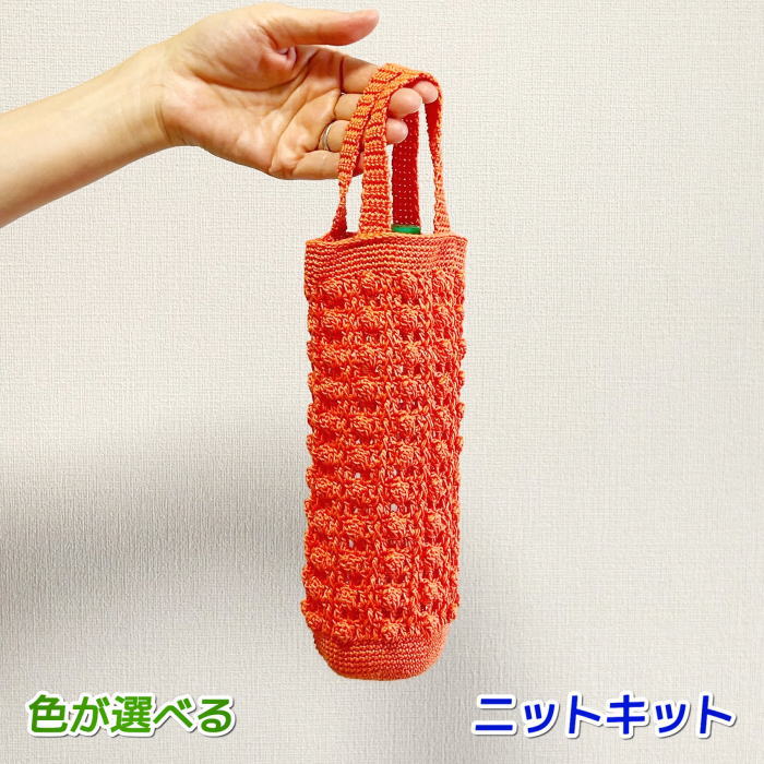 楽天市場】春夏 毛糸 ウォッシュコットンクロッシェで編むパプコーン