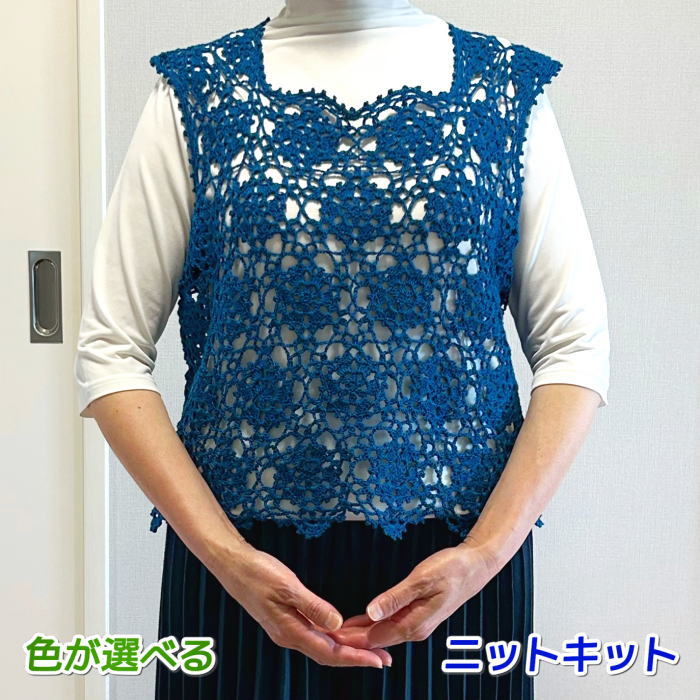 楽天市場】○編み針セット○毛糸 夏糸 ウォッシュコットン
