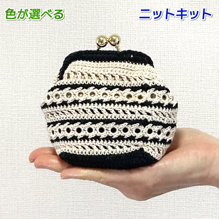 楽天市場】春夏毛糸 ウォッシュコットンクロッシェで編むリング