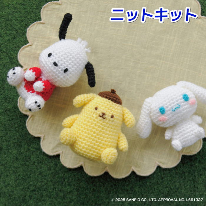 楽天市場】毛糸 アンゴラゴールドで編むトイプードルのあみぐるみ