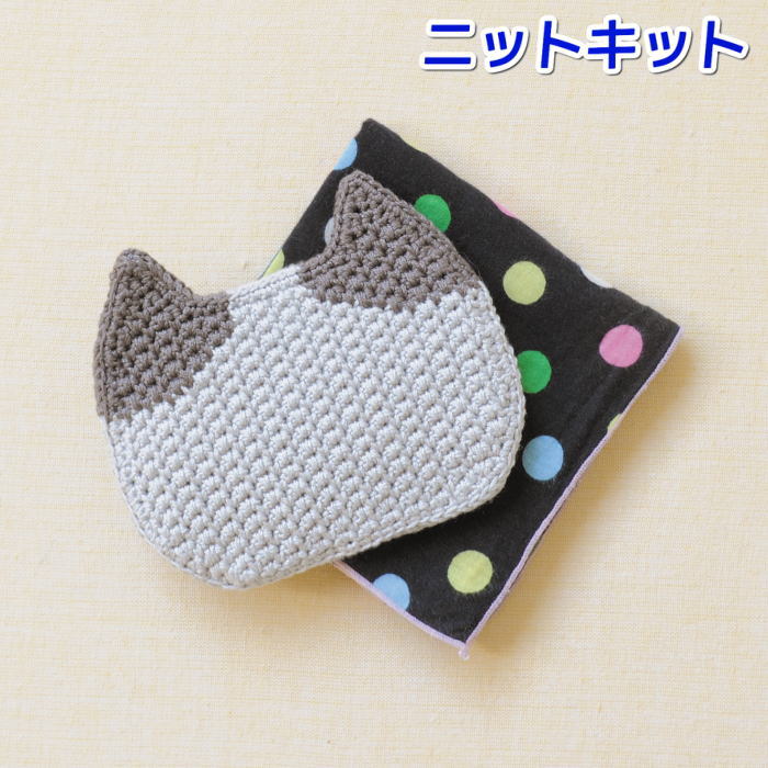 楽天市場】【P5倍☆お買い物マラソン期間限定】ねこポケット