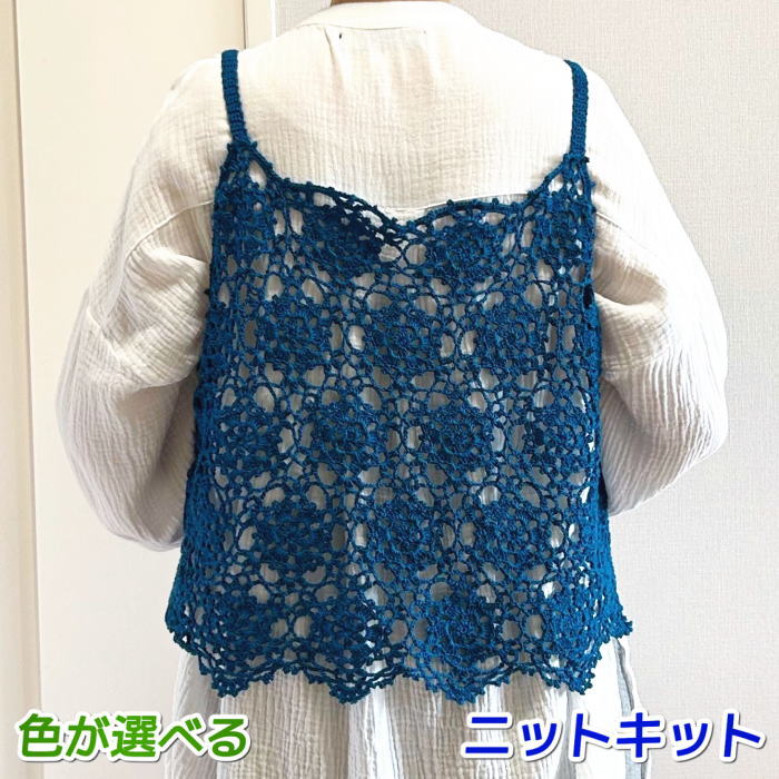 楽天市場】春夏 毛糸 ウォッシュコットンクロッシェで編む六角モチーフ