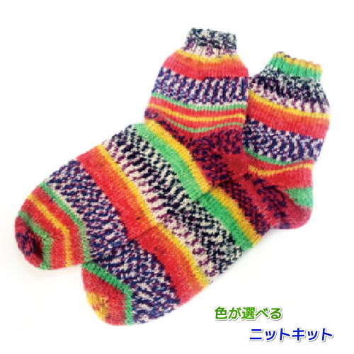 楽天市場 オパール毛糸で編む靴下 手編みキット Opal毛糸 編み図 編みものキット 毛糸専門店 手編みオーエン屋