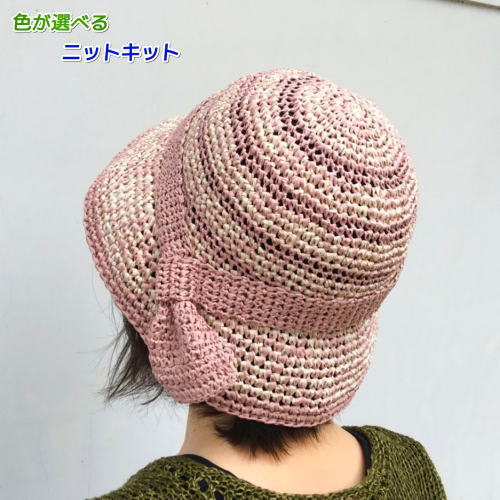 楽天市場】ニーノで編む２色使いのリボンが素敵な帽子 手編み