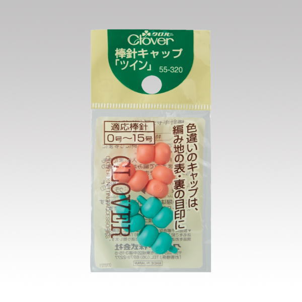 楽天市場】ミニ２本棒針（玉付き）「匠」６〜１５号 ２３ｃｍ クロバー 編物 日本製 : 毛糸専門店 手編みオーエン屋