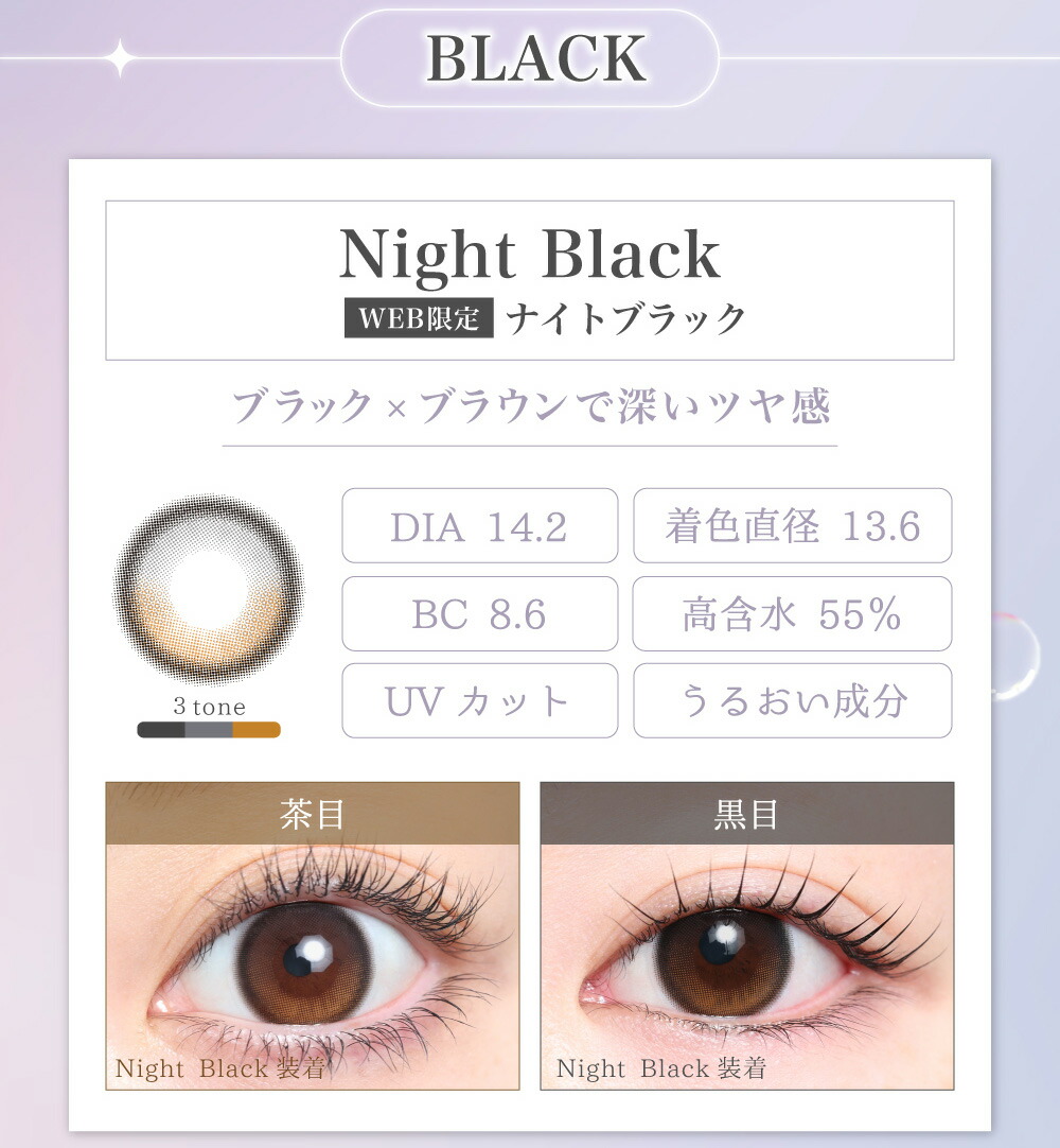 カラコンワンデー1DAYTeAmoコンタクトコンタクトレンズナチュラルハーフタイプ1箱10枚送料無料度あり度なし1日使い捨てベージュオリーブグレーティアモてぃあもtiamo