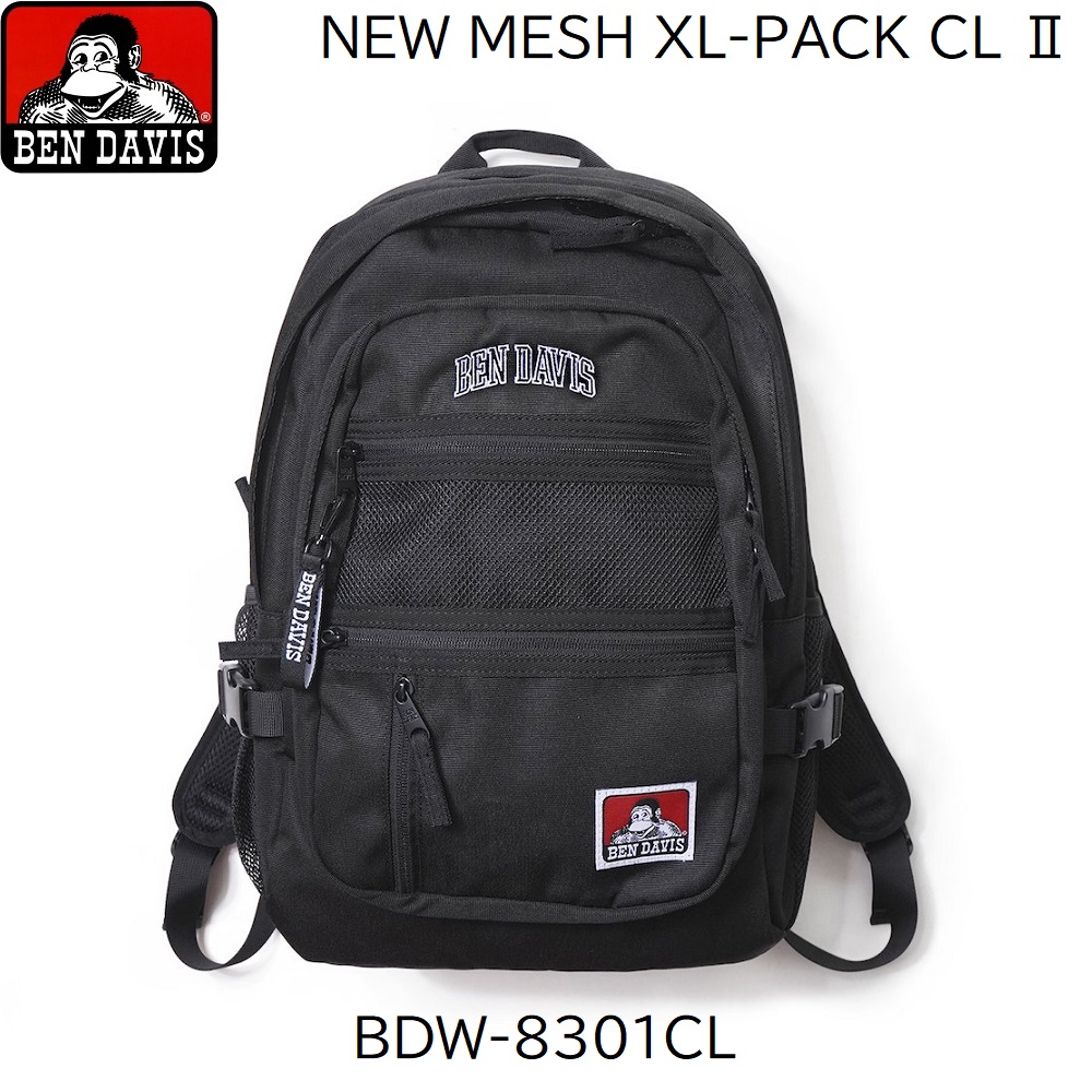 BEN DAVIS ベンデイビス 背嚢 大静電容量 32L 黒 撥水工業 レディース メンズ 分かりやすい 御徒面子 デイパック うしろ側容器に並べる 分科大学ロゴタイプ ニューメッシュXL容器に並べる2 BDW-8301CL