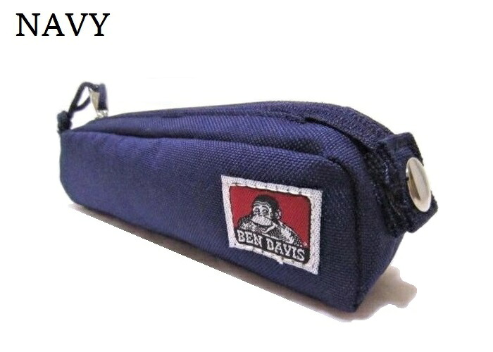 楽天市場 Ben Davis ペンケース ベンデイビス 筆箱 スリム メンズ レディース 男子 女子 高校生 中学生 男の子 女の子 文房具 w 9033 Te M Select