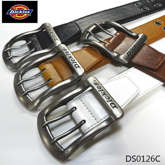 gap leather belt