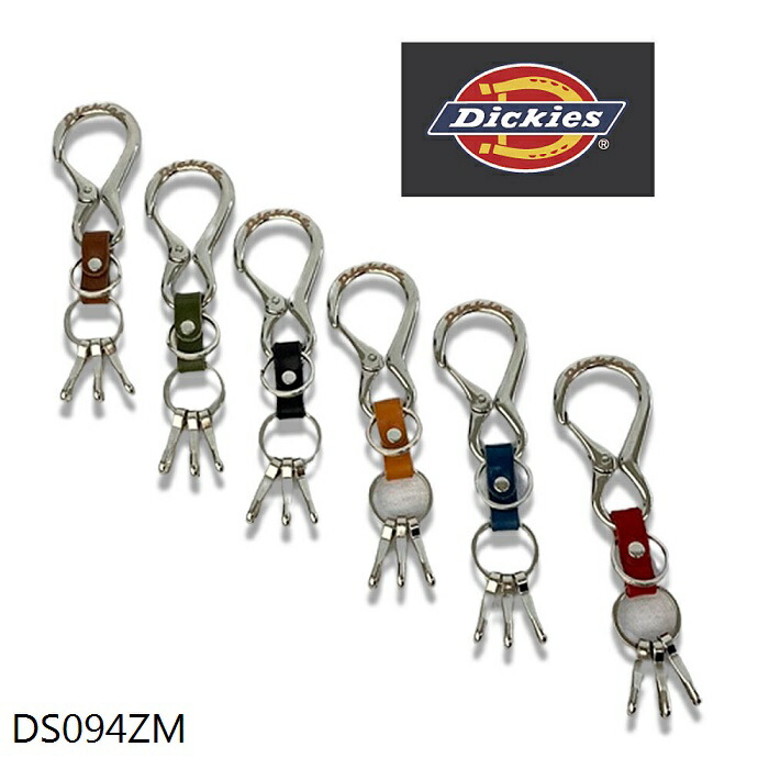 楽天市場】BOTTLE OPENER CARABINER HUF ハフ カラビナ HUF ハフ