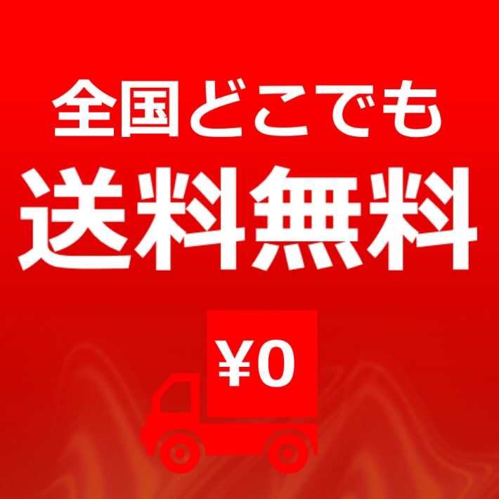 開店記念セール せんべい 訳あり 桜えびせんべい 3袋 セット 送料無料 在庫処分 スイーツ ワケあり われせんべい ギフト 煎餅 お取り寄せ お菓子 詰め合わせ 食品 グルメ お試し えびせんべい 割れせんべい 母の日 プレゼント コロナ 賞味期限 間近 食品ロス