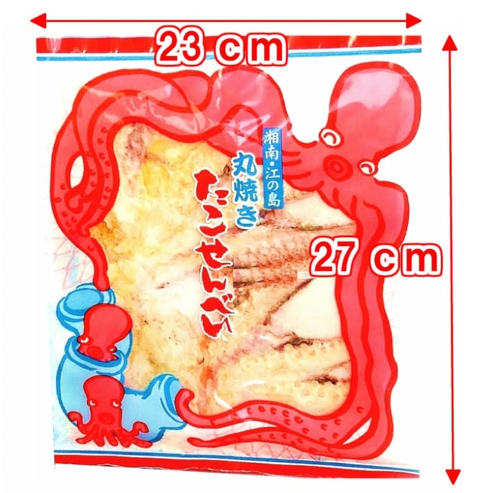 最大96 Offクーポン せんべい ギフト 煎餅 ２セット 送料無料 たこせん T詰め合わせ 個包装 Senbei ご当地 お菓子 高級 ご当地グルメ グルメ お取り寄せ おつまみ 神奈川名産 手土産 江ノ島 海鮮せんべい 食品 名物 Fucoa Cl