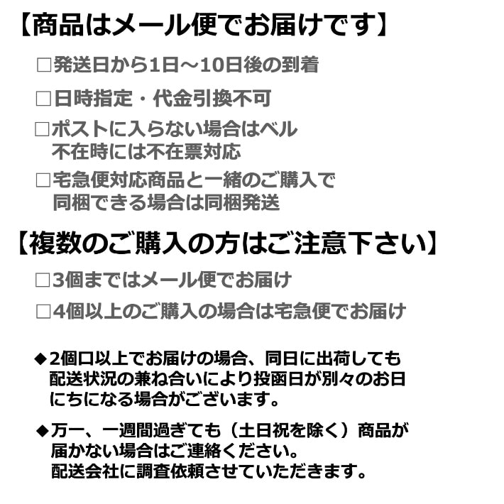 市場 訳あり アウトレット 在庫処分セール 賞味 スイーツ 明太せんべい 在庫処分 処分 食品 食品ロス お菓子 間近 2袋×3箱 賞味期限 在庫一掃