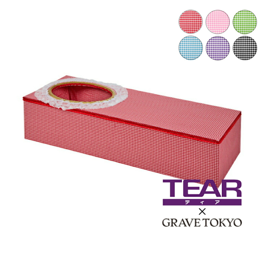 楽天市場】棺桶 ホワイト棺 完成棺 Мサイズ Lサイズ 布張の棺 棺 お棺